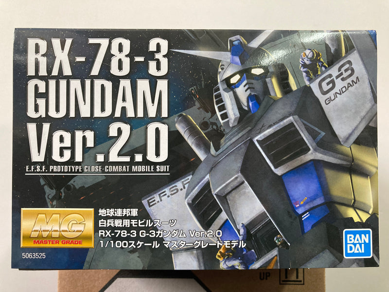 MG 1/100 RX-78-3 Gundam Version 2.0 E.F.S.F. Prototype Close-Combat Mobile Suit