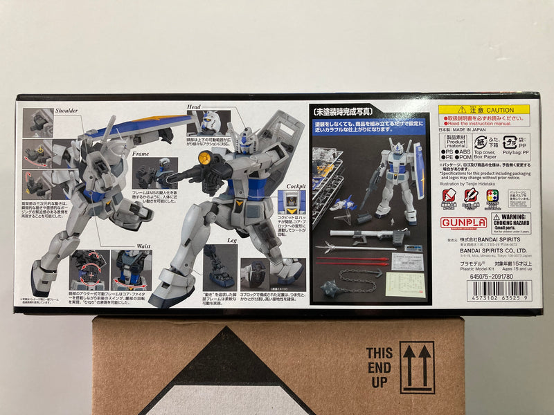 MG 1/100 RX-78-3 Gundam Version 2.0 E.F.S.F. Prototype Close-Combat Mobile Suit