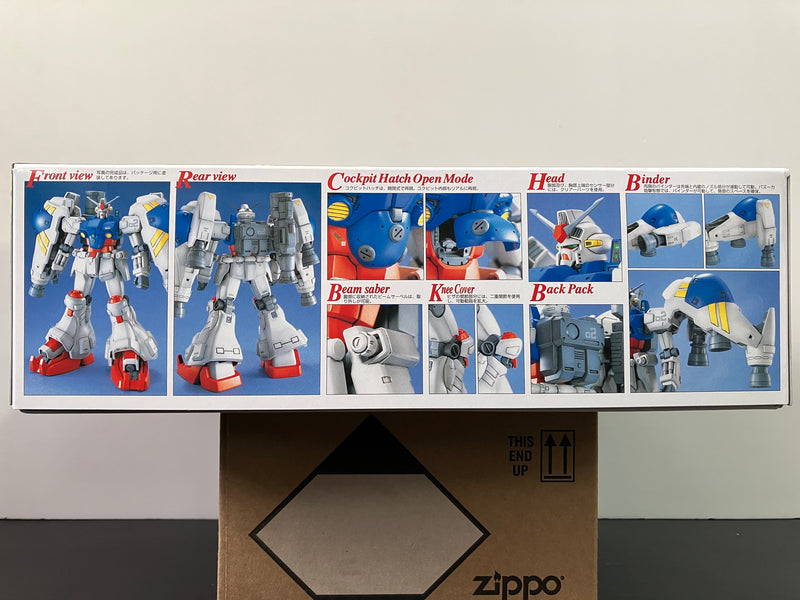 MG 1/100 Gundam RX-78 GP02A U.N.T. Spacy Prototype Tactical Mobile Suit [高達 GP02A]