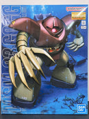 MG 1/100 MSM-03 Gogg Principality of Zeon Mass Productive Amphibious Mobile Suit [戰蟹]