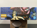 MG 1/100 MSM-03 Gogg Principality of Zeon Mass Productive Amphibious Mobile Suit [戰蟹]