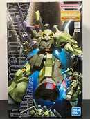 MG 1/100 RMS-106 Hi-Zack Titans Mass Productive Mobile Suit [高渣古]