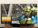 MG 1/100 RMS-106 Hi-Zack Titans Mass Productive Mobile Suit [高渣古]