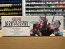 PG 1/60 MBF-P02 Gundam Astray [Red Frame]