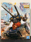 MG 1/100 RX-75 Guntank E.F.S.F. Prototype Long-Range Support Mobile Suit [太空坦克]