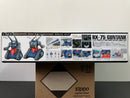MG 1/100 RX-75 Guntank E.F.S.F. Prototype Long-Range Support Mobile Suit [太空坦克]