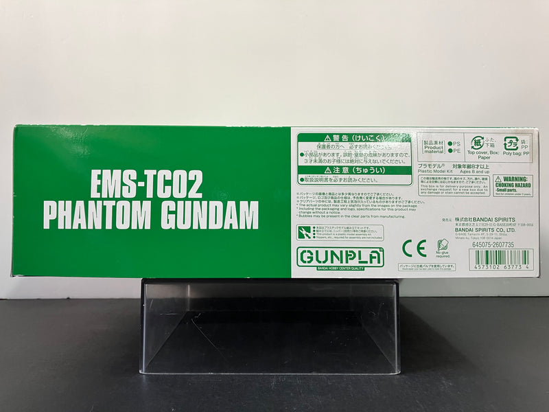 HGUC 1/144 EMS-TC02 Phantom Gundam