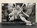 RG 1/144 Expansion Set for God Gundam
