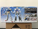 MG 1/100 WD-M01 ∀ Gundam Ingressa Militia Mobile Suit [TURN A 高達]