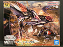 HGIBO 1/144 No. 029 Mobile Armor Hashmal