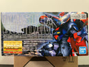 MG 1/100 Master Gundam Neo Hong Kong Mobile Fighter GF13-001NHII [盟主高達 香港選手: 東方不敗 ~ 機動武鬥傳 G]