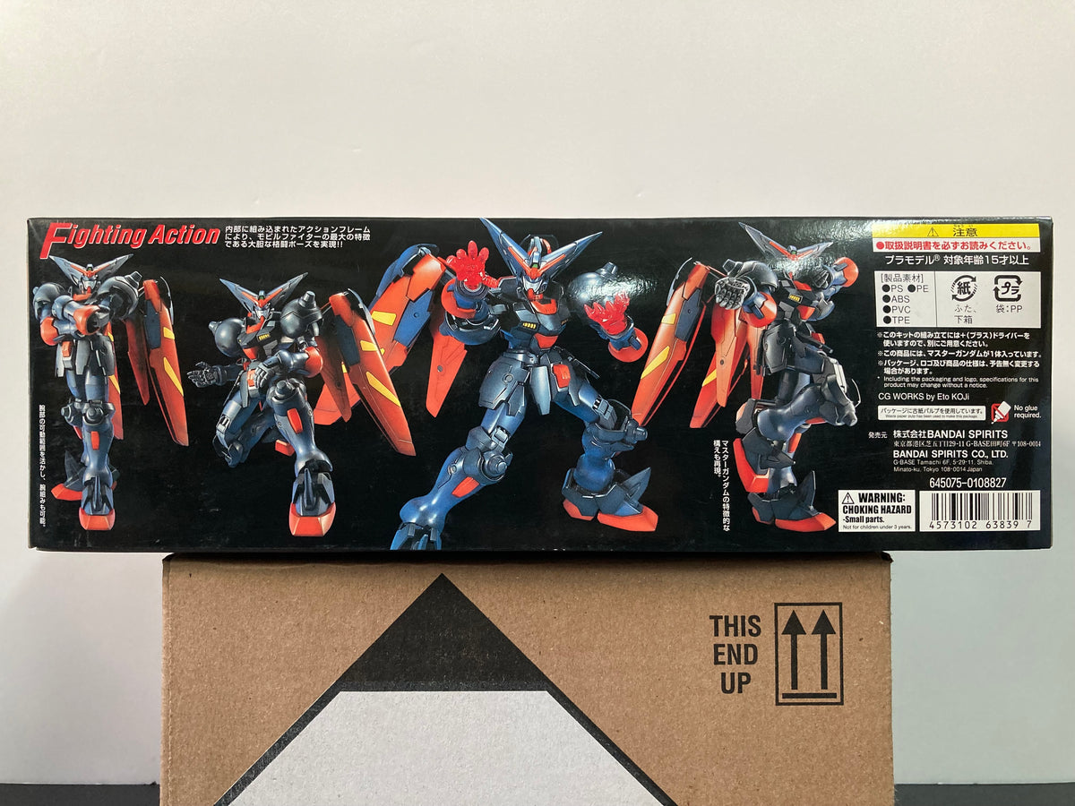 MG 1/100 Master Gundam Neo Hong Kong Mobile Fighter GF13-001NHII
