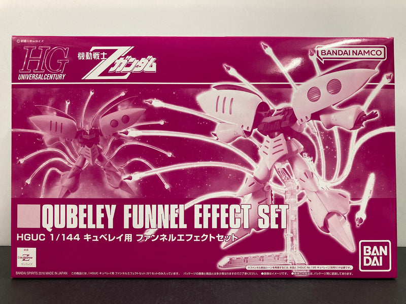 HGUC 1/144 Qubeley Funnel Effect Set