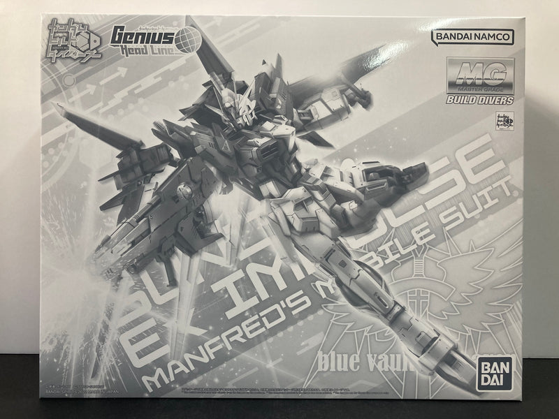 MG 1/100 Gundam Ex Impulse Manfred von Sakazaki's Mobile Suit