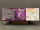 HGAC 1/144 OZX-GU01LOB Gundam L.O. Booster ~ New Mobile Report Gundam Wing Dual Story: G-Unit Re: Operation