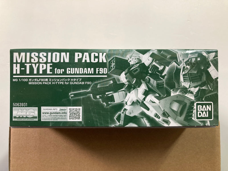 MG 1/100 Mission Pack H-Type for Gundam F90