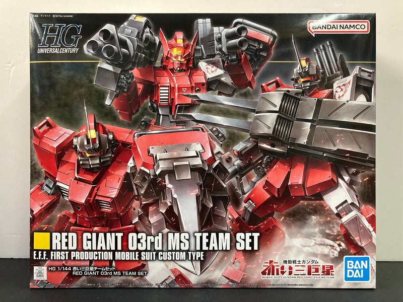 HGUC 1/144 Red Giant 03rd MS Team Set E.F.F. First Production Mobile Suit Custom Type