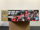 HGUC 1/144 Red Giant 03rd MS Team Set E.F.F. First Production Mobile Suit Custom Type