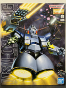 MG 1/100 MSN-02 Zeong Principality of Zeon Mobile Suit for Newtype [自護號]