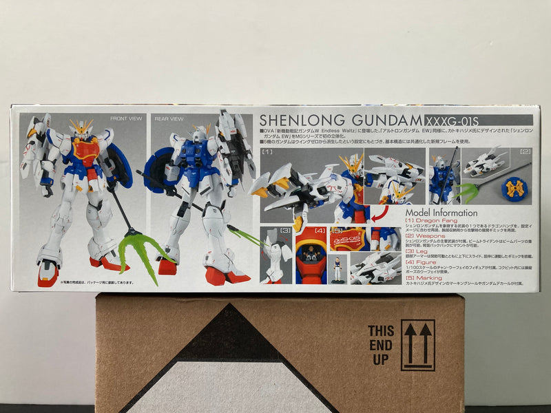 MG 1/100 XXXG-01S Shenlong Gundam EW