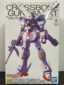 MG 1/100 Mobile Suit XM-X1 Crossbone Gundam X1 S.N.R.I. Prototype Mobile Suit Version Ka [海盜高達 X1 Ver. Ka]