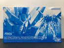 RG 1/144 Build Strike Gundam Full Package (RG System Image Color) Build Fighter Sei Iori Custom Made Mobile Suit GAT-X105B/FP