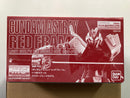 MG 1/100 Gundam Astray Red Frame Lowe Guele's Use Mobile Suit MBF-P02