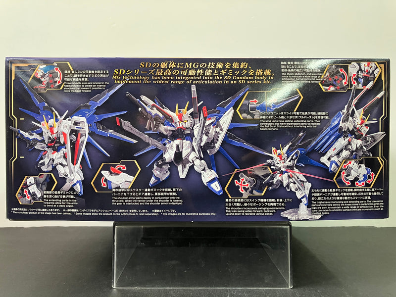 MGSD ZGMF-X10A Freedom Gundam Z.A.F.T. Mobile Suit [自由高達]