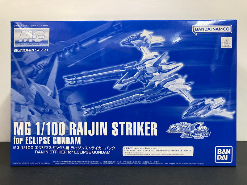 MG 1/100 Raijin Striker for Eclipse Gundam