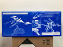 MG 1/100 Raijin Striker for Eclipse Gundam