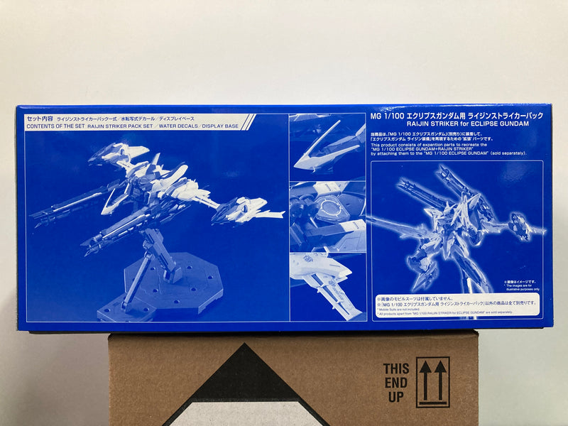 MG 1/100 Raijin Striker for Eclipse Gundam
