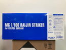 MG 1/100 Raijin Striker for Eclipse Gundam