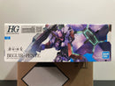 HGTWFM 1/144 No. 012 CEK-077 Beguir-Pente