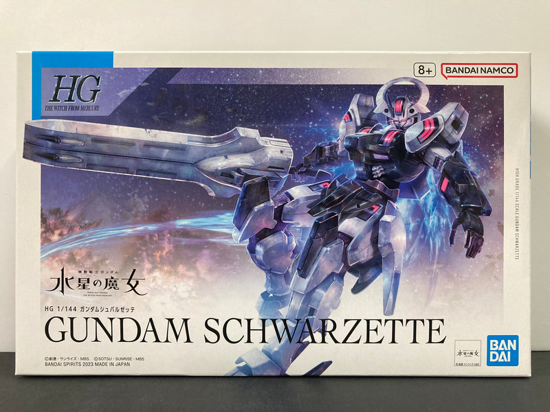 HGTWFM 1/144 No. 025 MDX-0003 Gundam Schwarzette