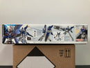 HGTWFM 1/144 No. 019 XVX-016RN Gundam Aerial Rebuild