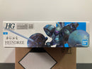 HGTWFM 1/144 No. 016 CFP-010 Heindree