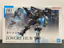 HGTWFM 1/144 No. 020 F/D-20 Zowort Heavy