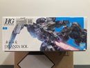 HGTWFM 1/144 No. 021 MD-0031UL Dilanza Sol