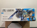 HGTWFM 1/144 No. 023 Demi Barding