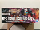 HGCDI 1/144 No. 000 RX-77-02 Guncannon (Cucuruz Doan's Island Version) E.F.S.F. Prototype Middle-Range Support Mobile Suit