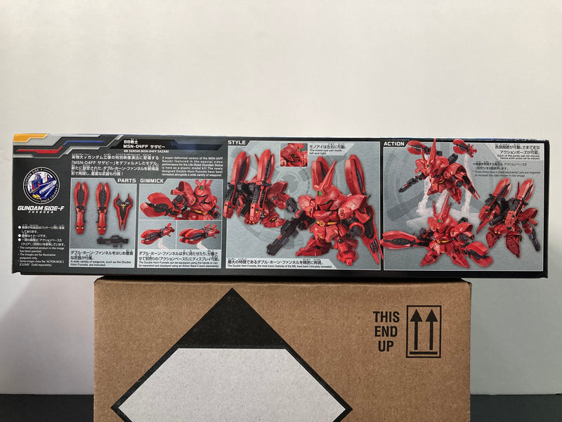 SD BB Senshi MSN-04FF Sazabi