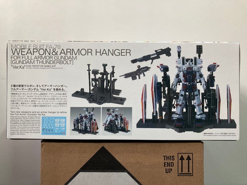 MG 1/100 Mobile Suit FA-78 Weapon & Armor Hanger for Mobile Suit FA-78 Full Armor Gundam [Gundam Thunderbolt] Version Ka