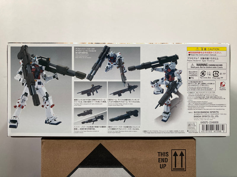 MG 1/100 Mobile Suit FA-78 Weapon & Armor Hanger for Mobile Suit FA-78 Full Armor Gundam [Gundam Thunderbolt] Version Ka