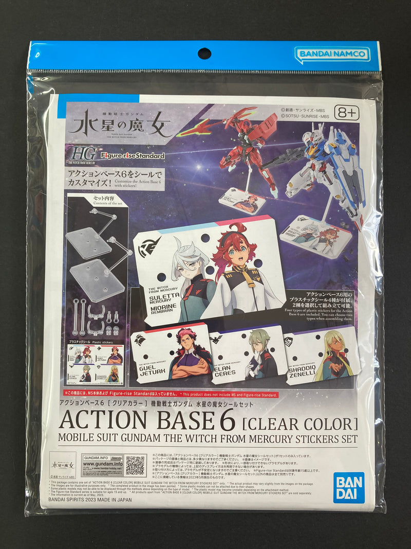 HGTWFM 1/144 No. 000 Action Base 6 [Clear Color] Mobile Suit Gundam The Witch from Mercury Stickers Set