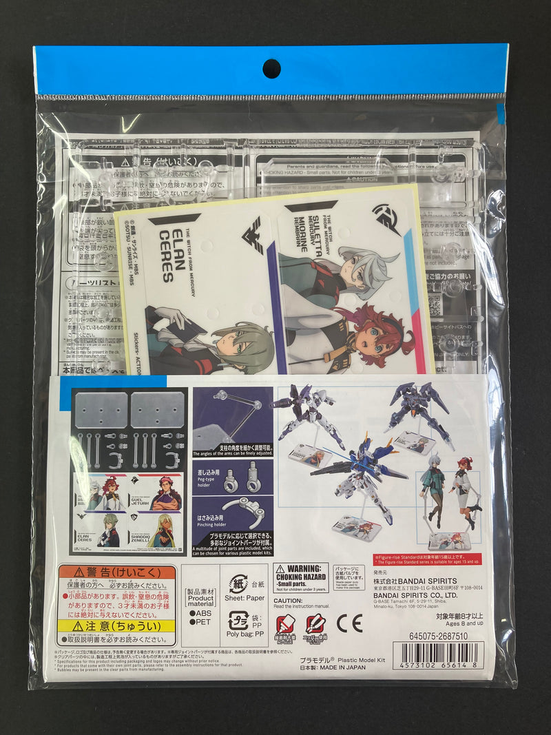 HGTWFM 1/144 No. 000 Action Base 6 [Clear Color] Mobile Suit Gundam The Witch from Mercury Stickers Set