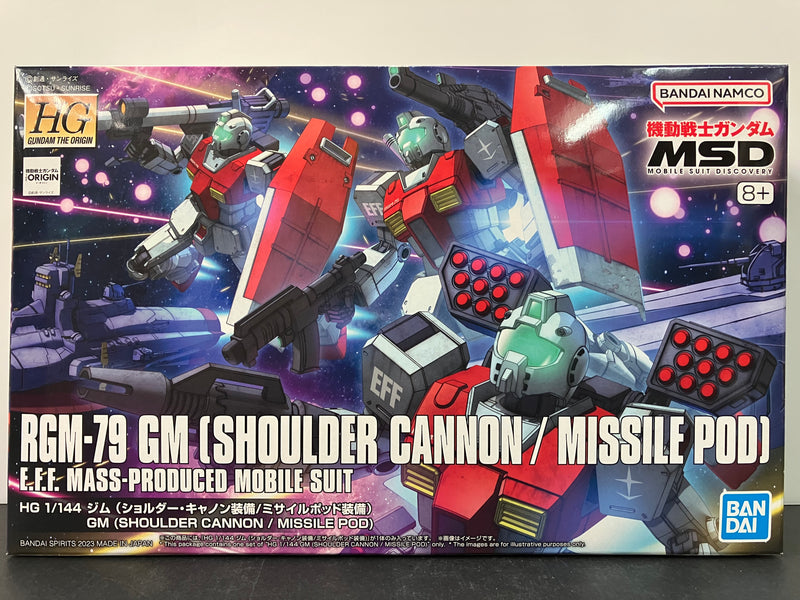 HGGTO 1/144 No. 000 RGM-79 GM (Shoulder Cannon/Missile Pod) E.F.F. Mass-Produced Mobile Suit [吉姆 - (肩炮/導彈艙)]