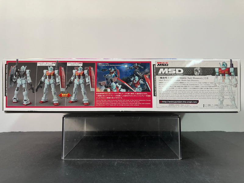 HGGTO 1/144 No. 000 RGM-79 GM (Shoulder Cannon/Missile Pod) E.F.F. Mass-Produced Mobile Suit [吉姆 - (肩炮/導彈艙)]