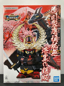 SD BB Senshi Tokugawa Ieyasu Gundam Shikkoku no Yoroi Ban (徳川家康頑駄無 漆黒の鎧版) ~ SD Sengokuden Bushin Kourin Hen (武神降臨編)