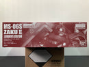 MG 1/100 MS-06S Zaku II J. Ridden's Custom Principality of Zeon Mobile Suit