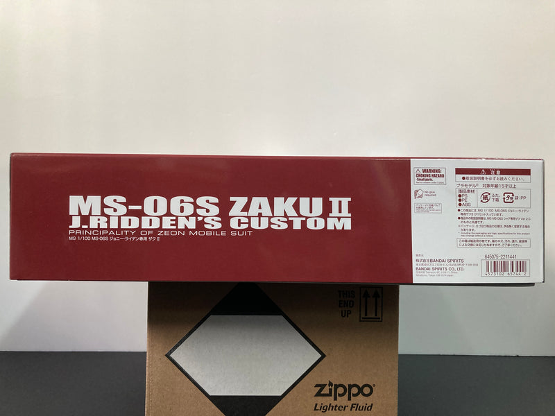 MG 1/100 MS-06S Zaku II J. Ridden's Custom Principality of Zeon Mobile Suit